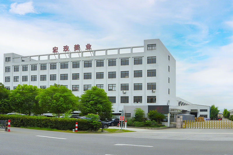 Fabrika dış cephesi