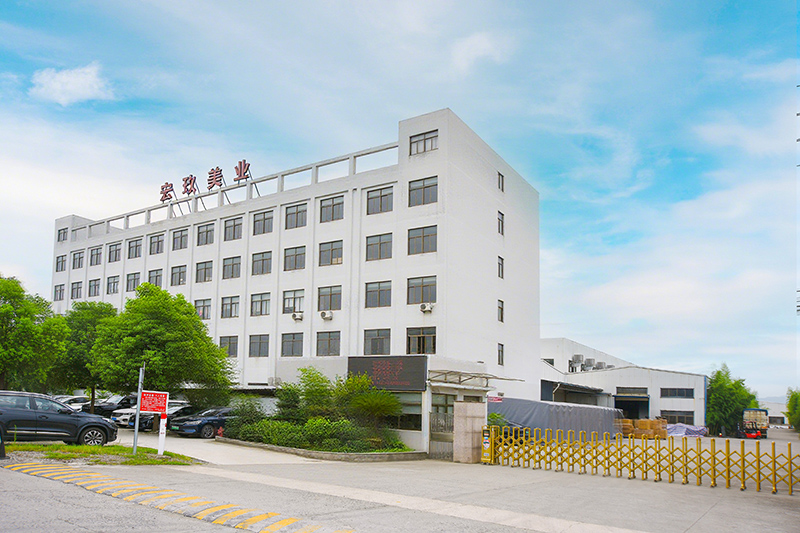 Fabrika dış cephesi